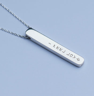 Love Tag Necklace -  Sterling Silver